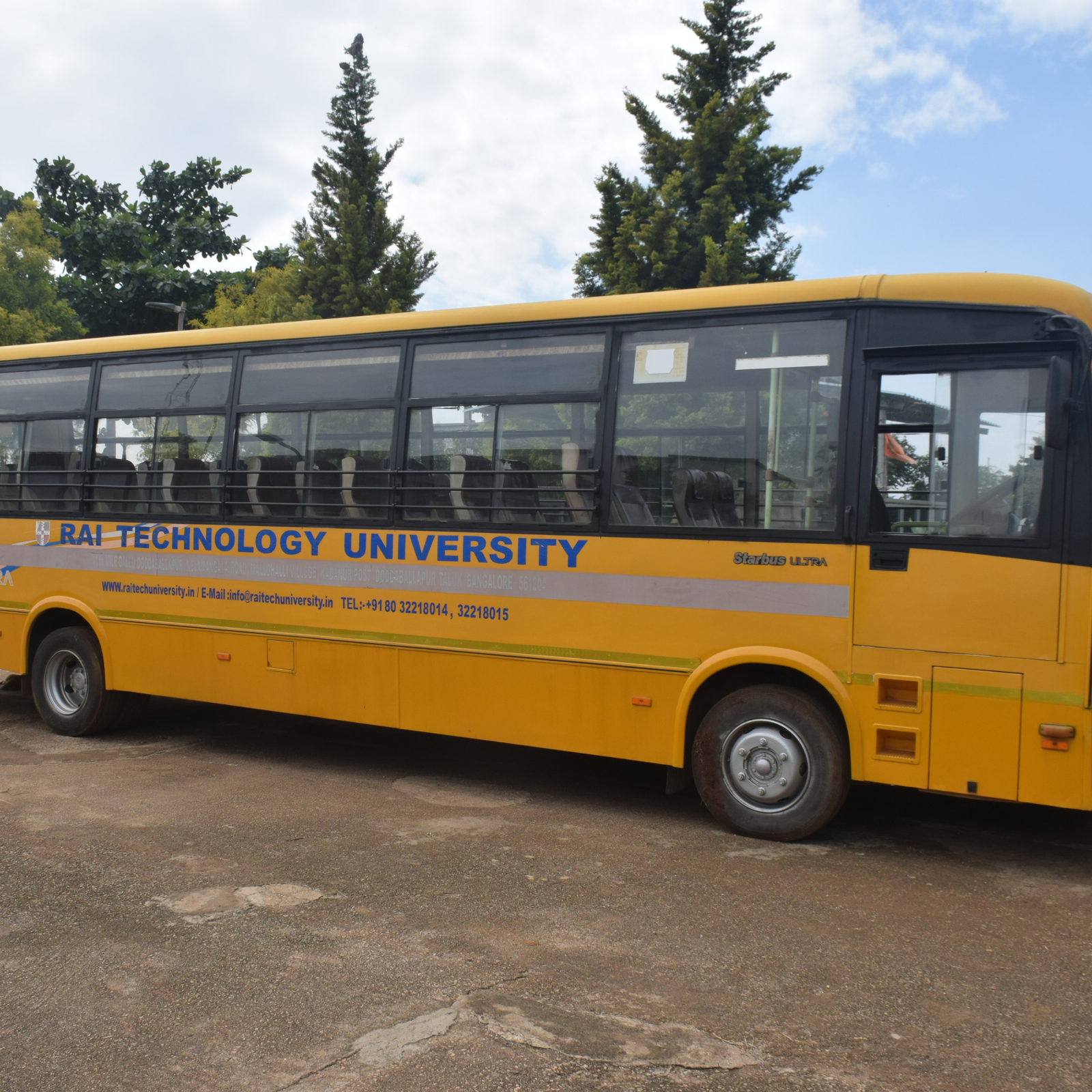 Association of Indian Universities Logo